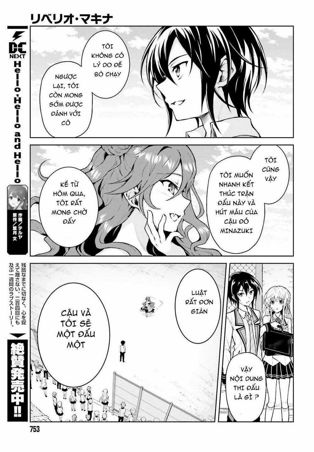 Rebellio Machine Chapter 4 trang 4