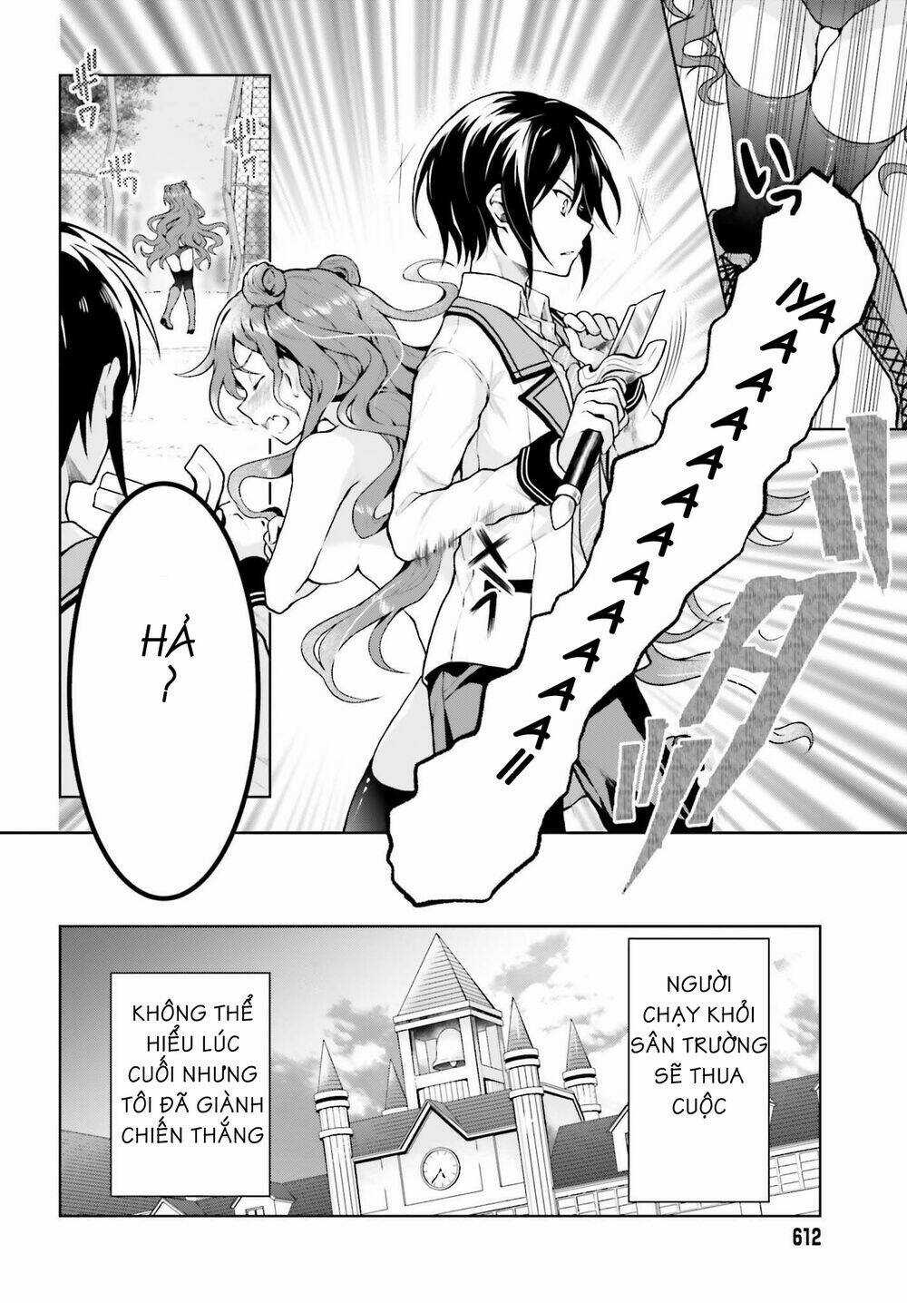 Rebellio Machine Chapter 5 trang 19