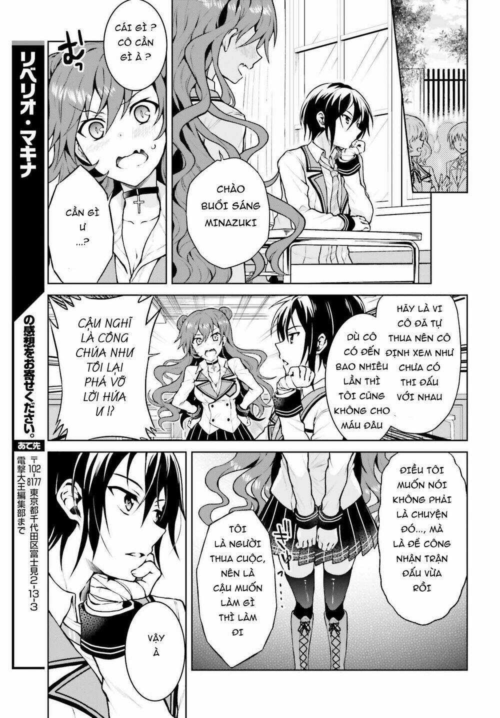 Rebellio Machine Chapter 5 trang 20