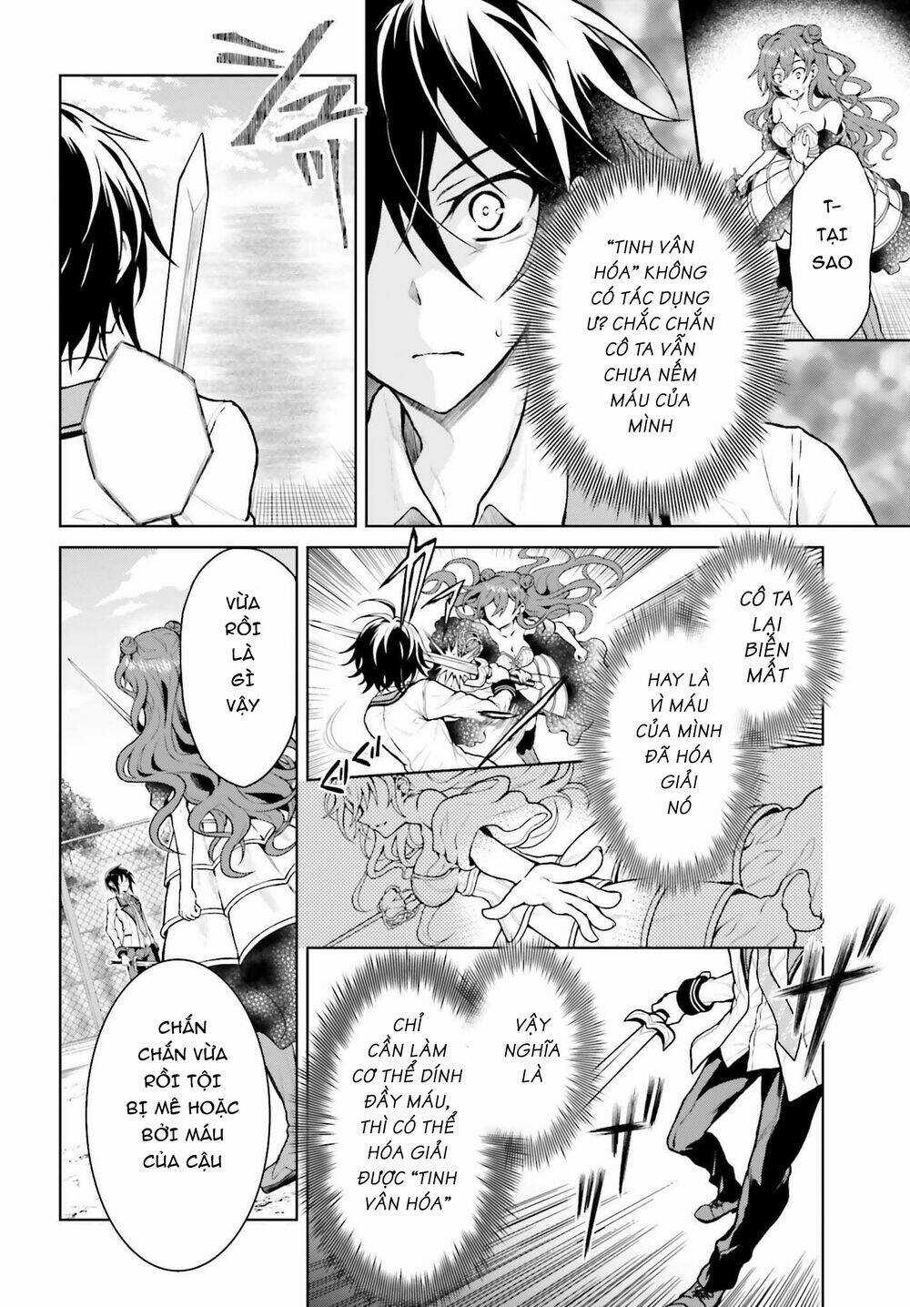 Rebellio Machine Chapter 5 trang 7