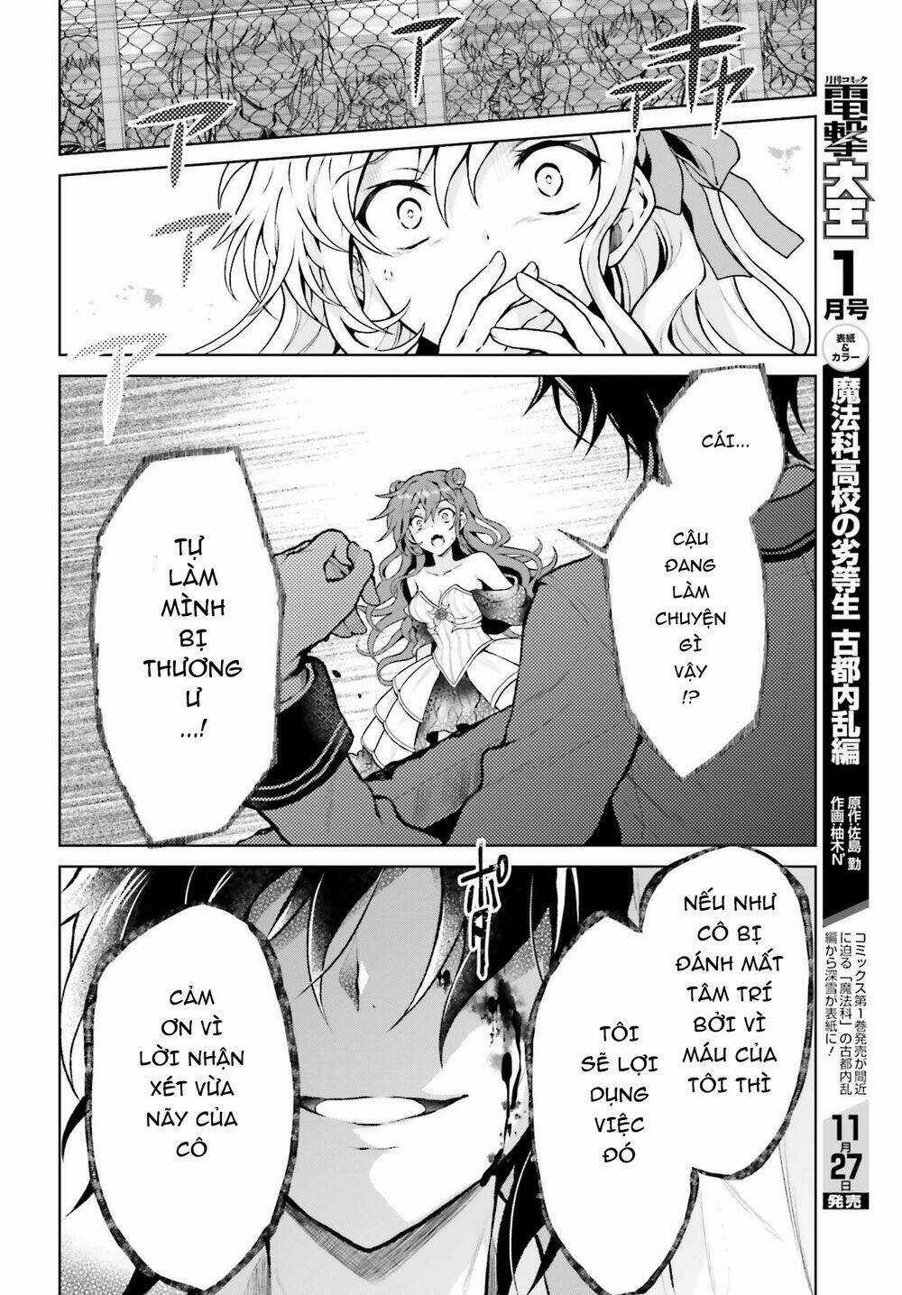 Rebellio Machine Chapter 5 trang 9