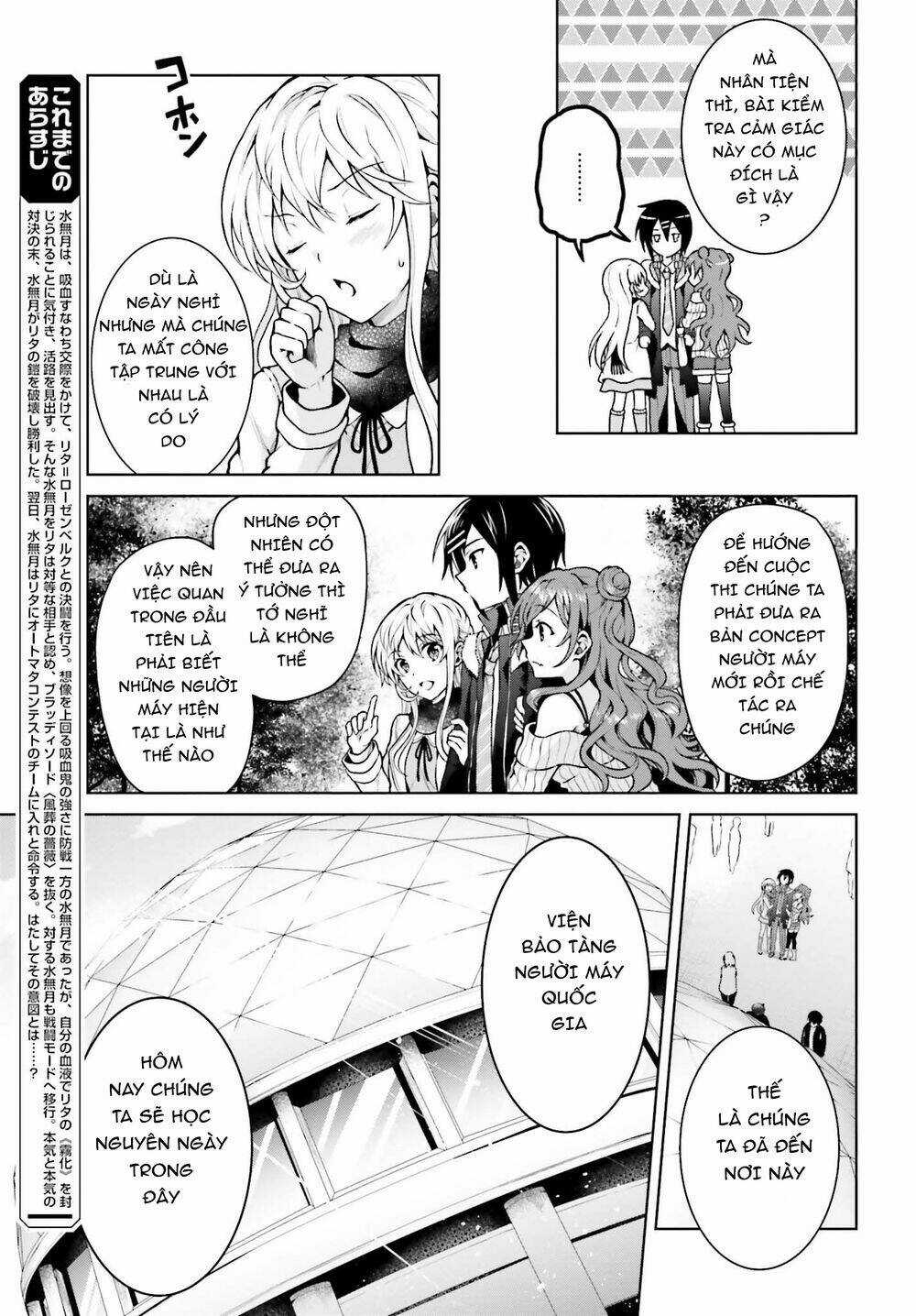 Rebellio Machine Chapter 6 trang 8