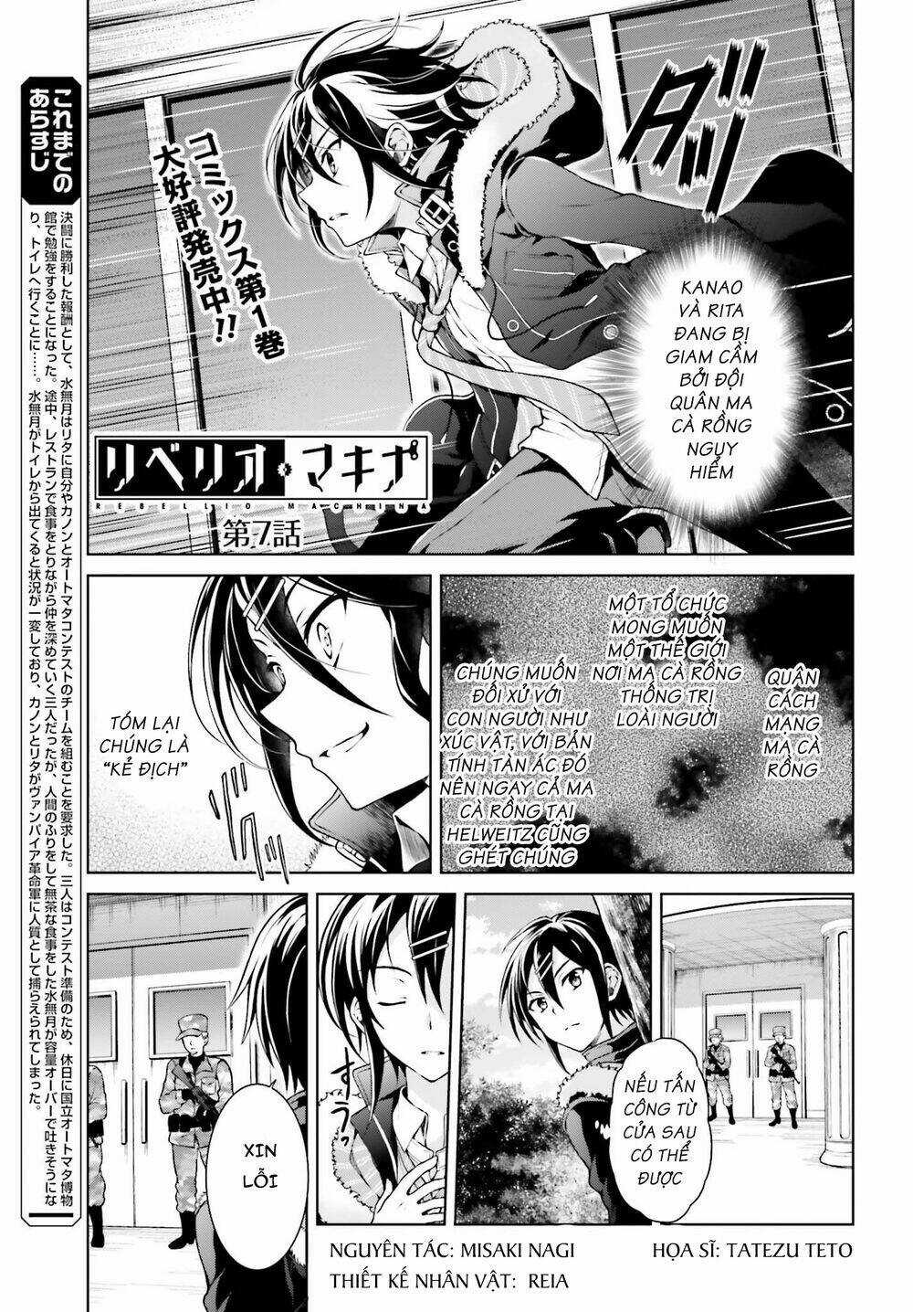 Rebellio Machine Chapter 7 trang 2
