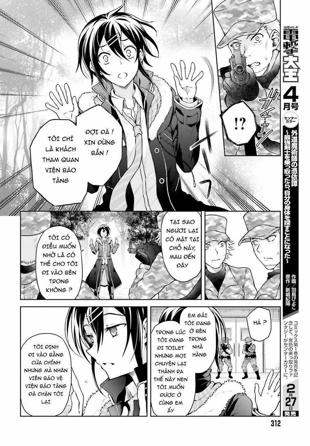 Rebellio Machine Chapter 7 trang 3