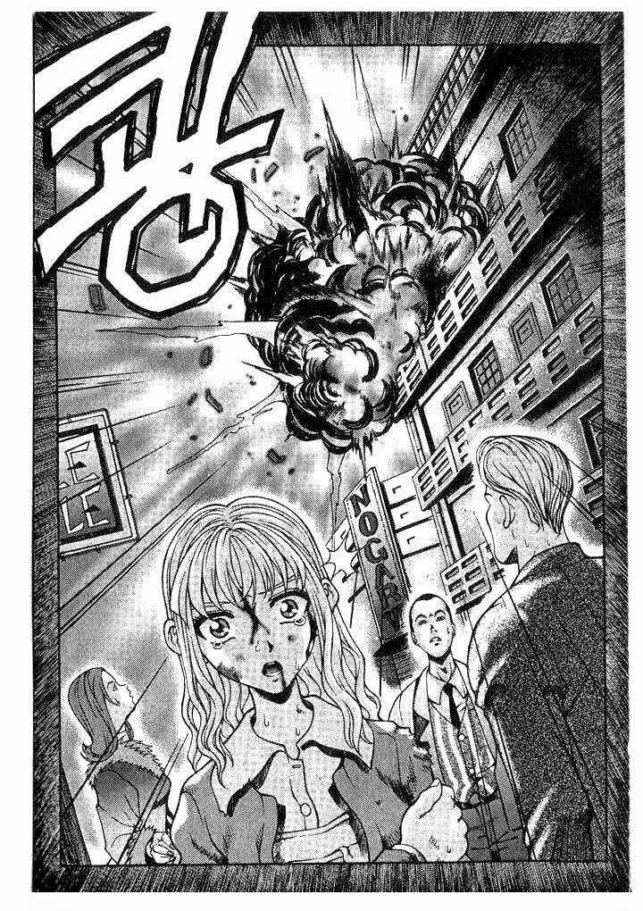 Rebirth - Tái Sinh Chapter 12 trang 15