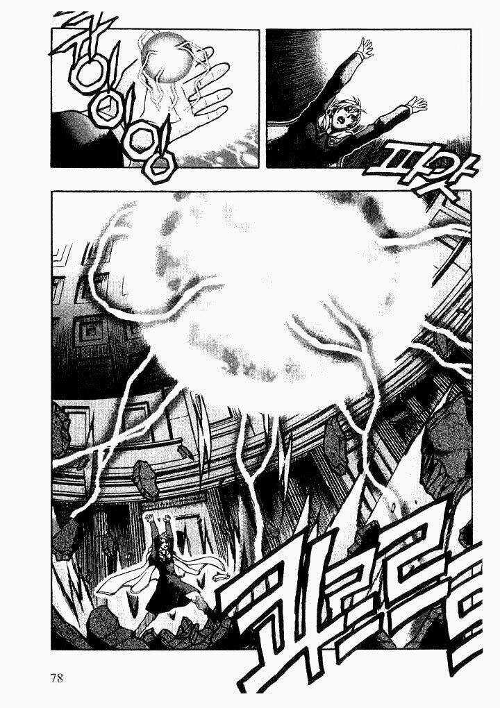 Rebirth - Tái Sinh Chapter 14 trang 24