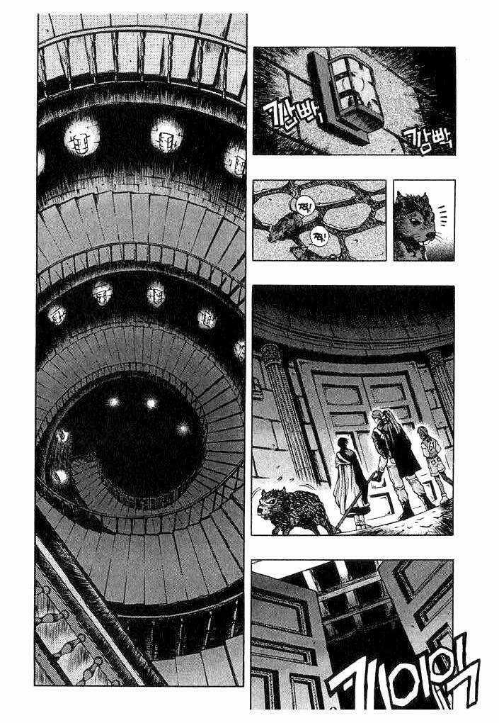 Rebirth - Tái Sinh Chapter 17 trang 2