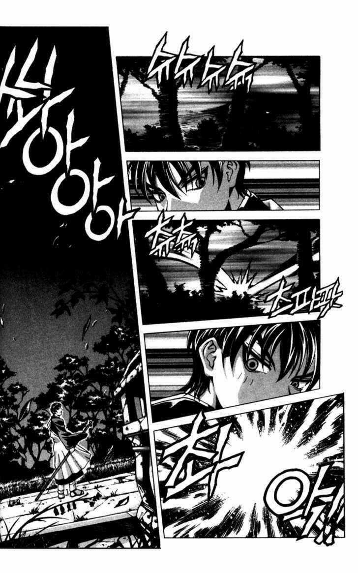 Rebirth - Tái Sinh Chapter 6 trang 2