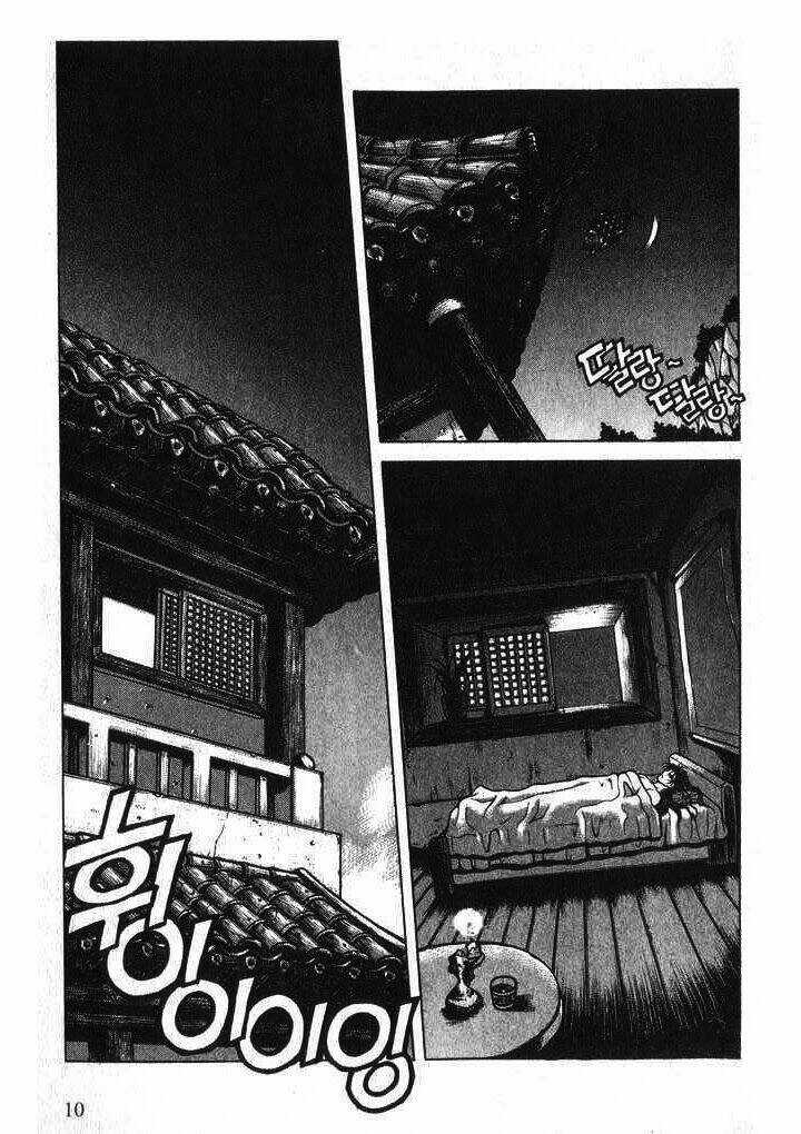 Rebirth - Tái Sinh Chapter 9 trang 3