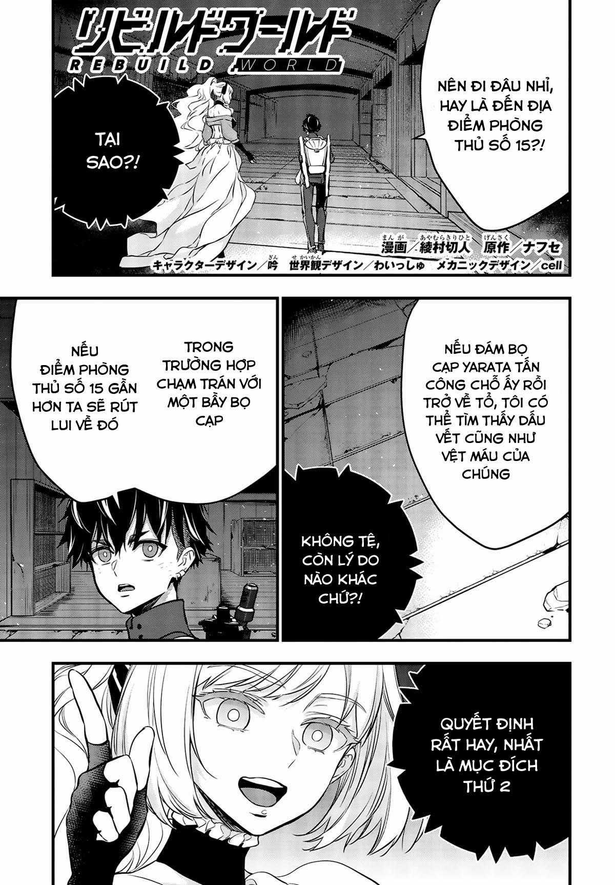 Rebuild World Chapter 24 trang 0