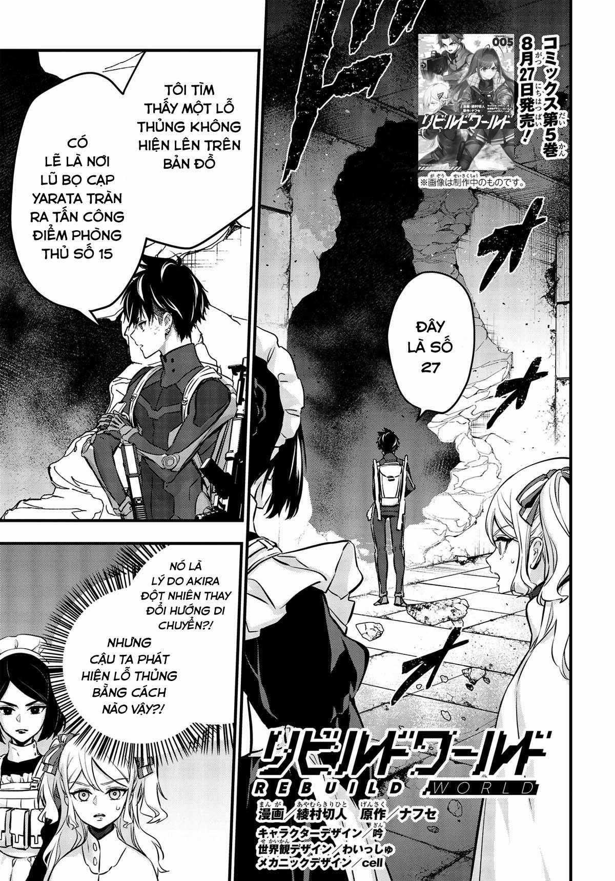 Rebuild World Chapter 25 trang 0