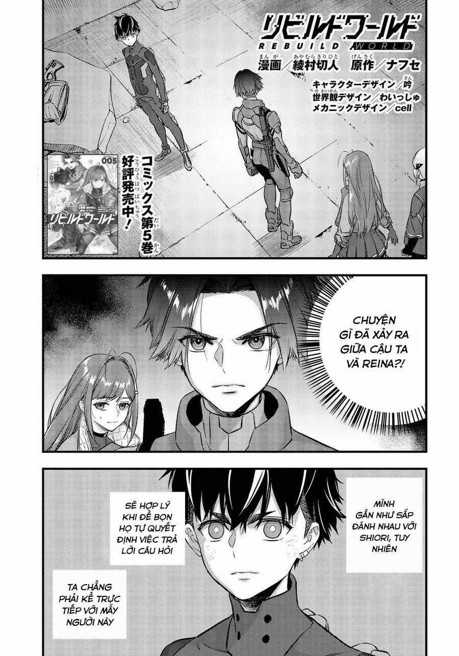 Rebuild World Chapter 26 trang 0