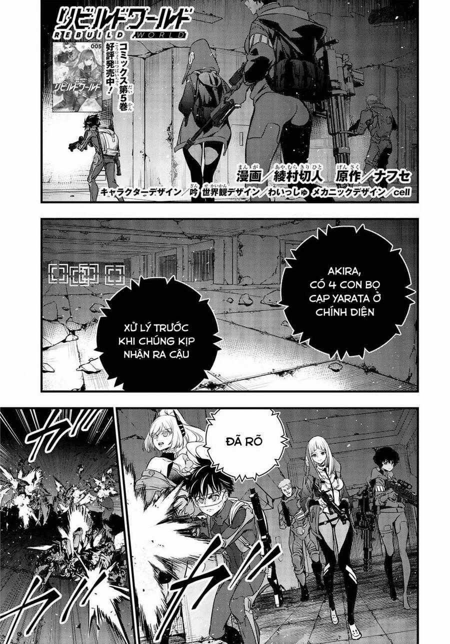 Rebuild World Chapter 27 trang 0