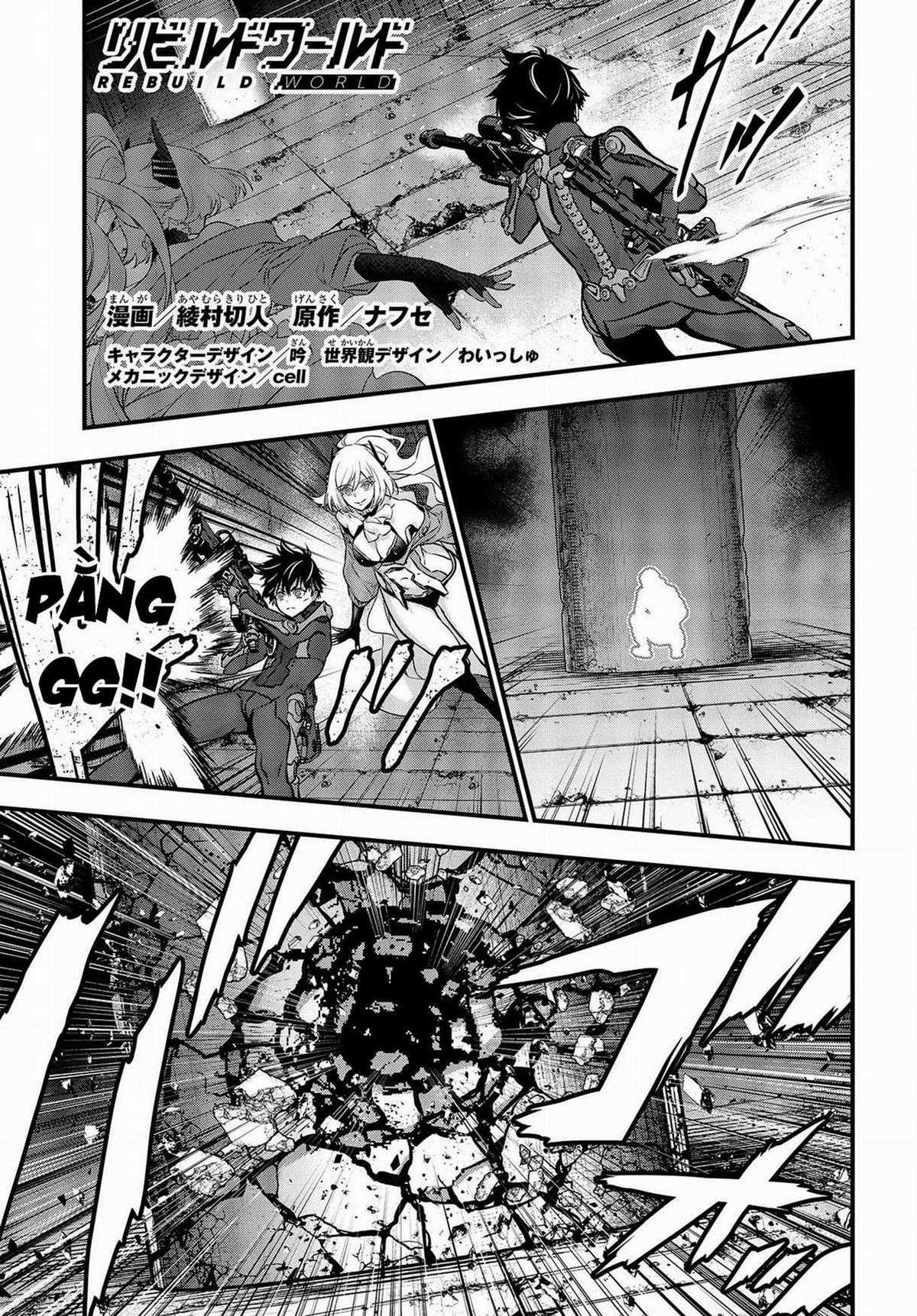 Rebuild World Chapter 29 trang 1
