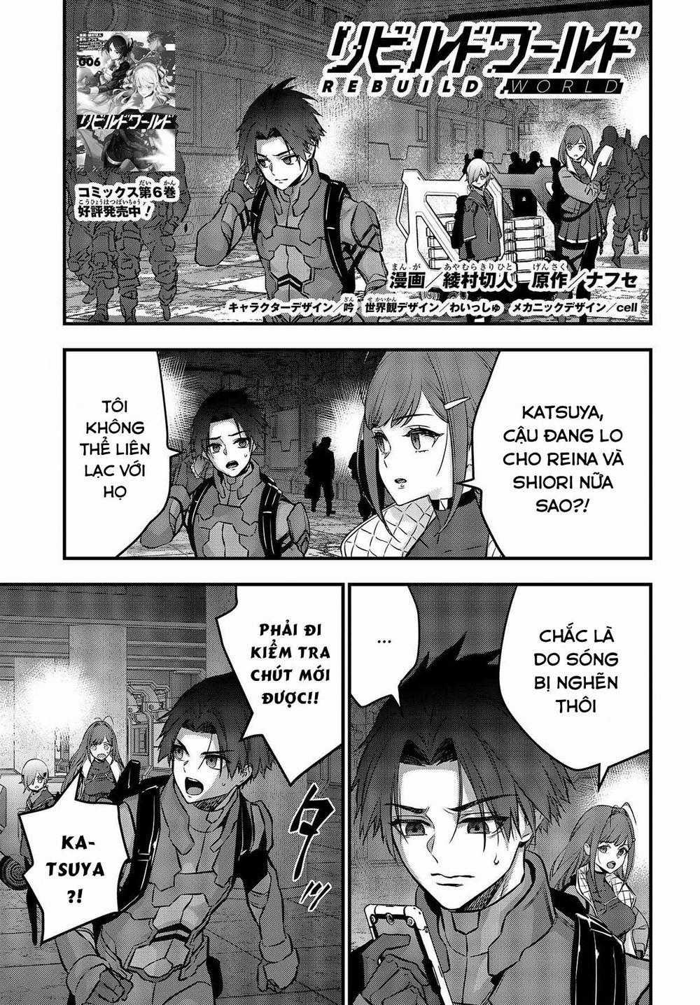 Rebuild World Chapter 31 trang 0