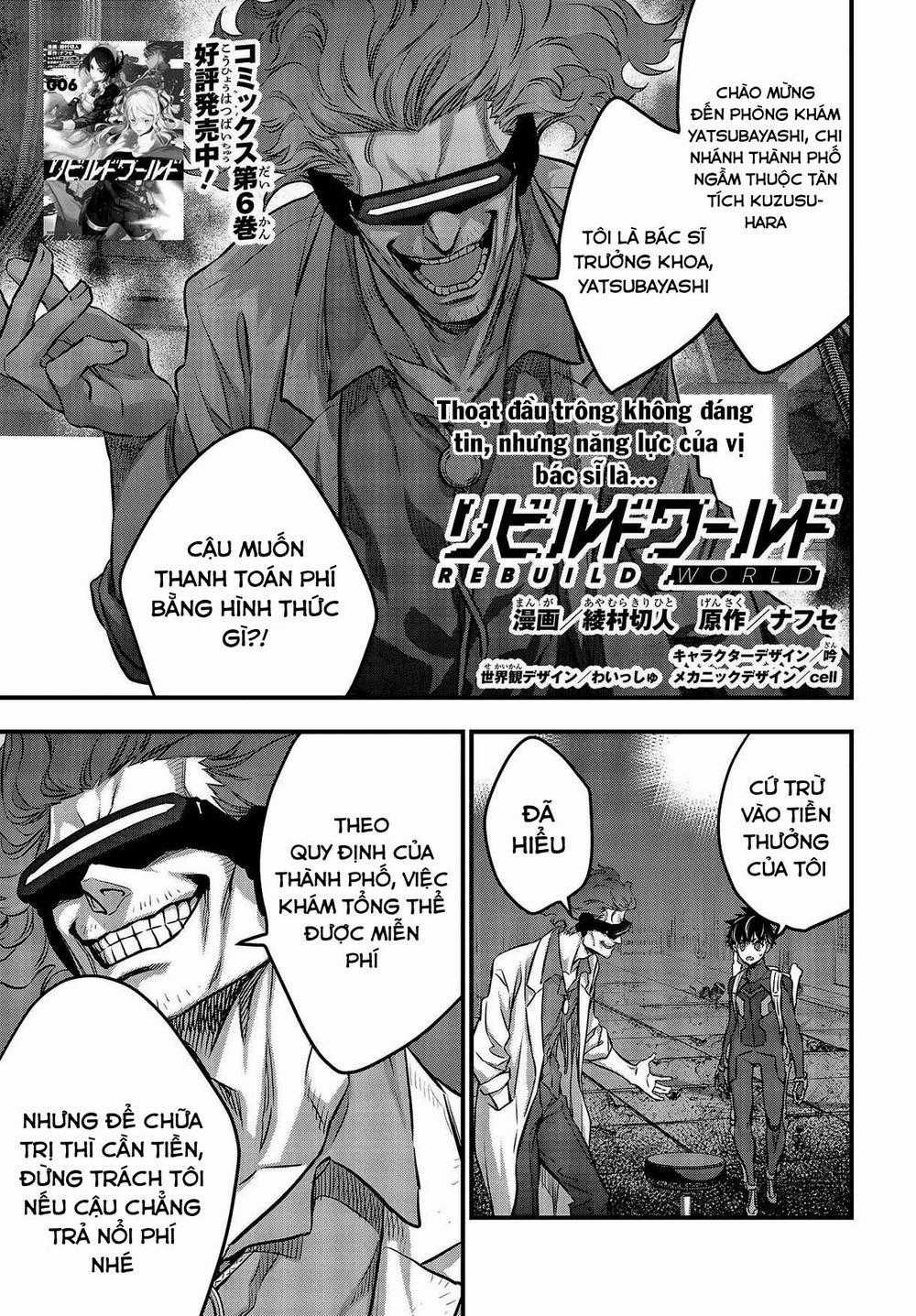 Rebuild World Chapter 33 trang 1