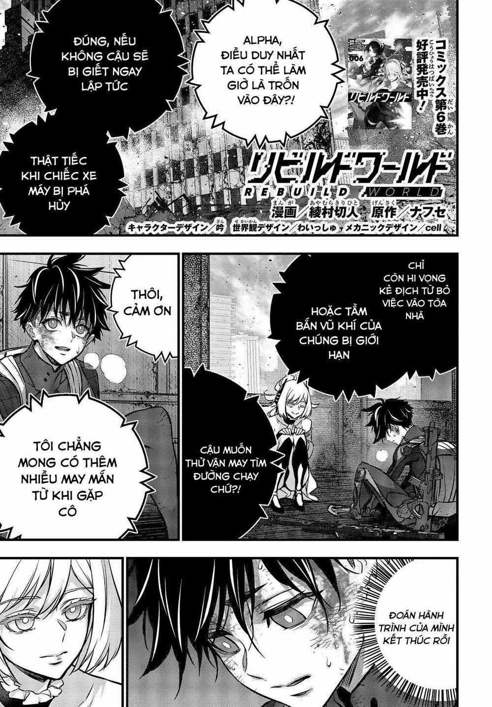 Rebuild World Chapter 34 trang 1