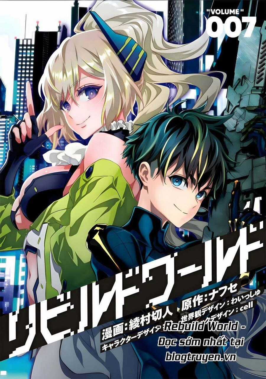 Rebuild World Chapter 36 trang 0