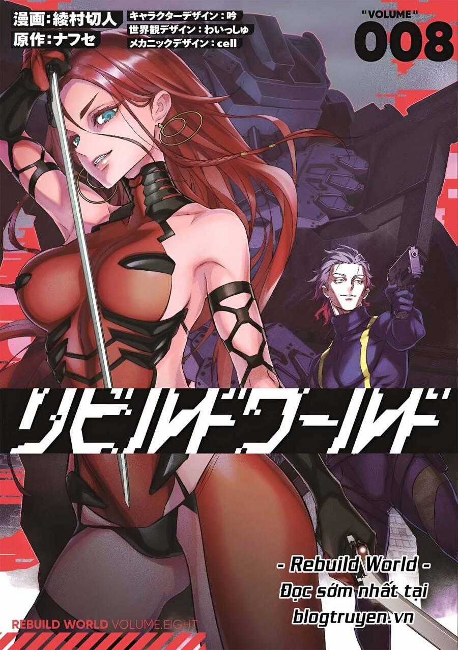 Rebuild World Chapter 39 trang 0