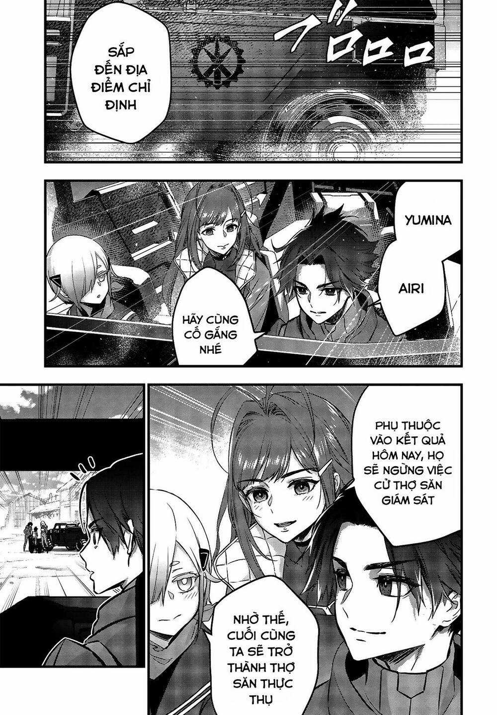 Rebuild World Chương 20 trang 2