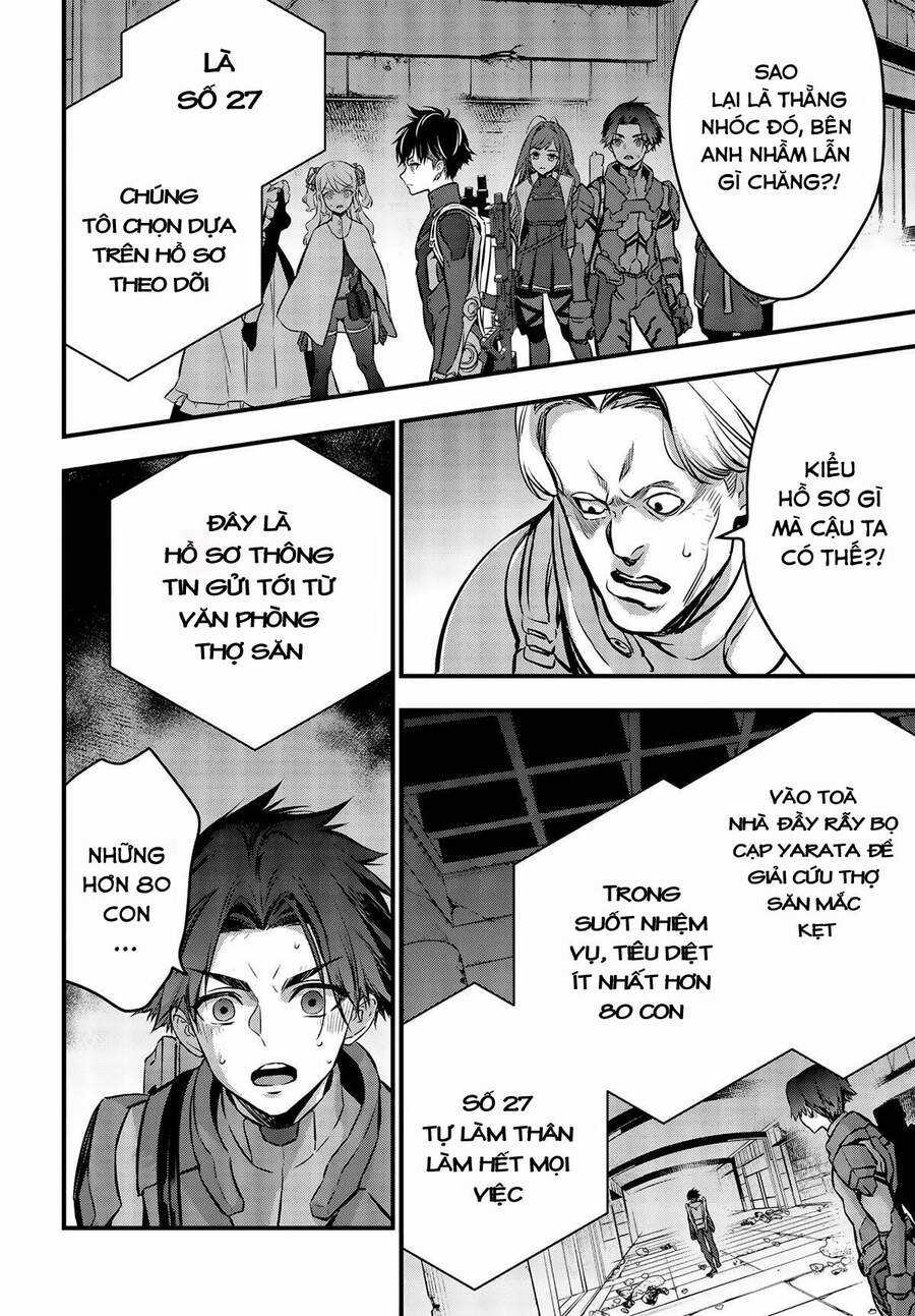 Rebuild World Chương 23 trang 31