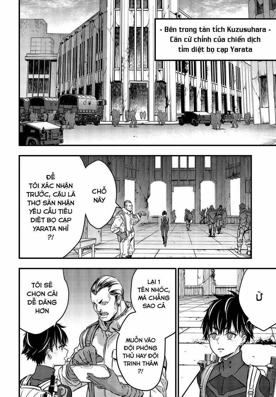 Rebuild World Chương 23 trang 7