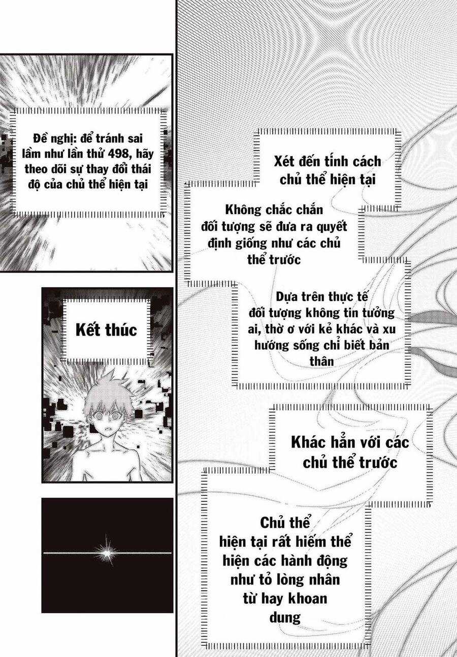 Rebuild World Chương 37 trang 17