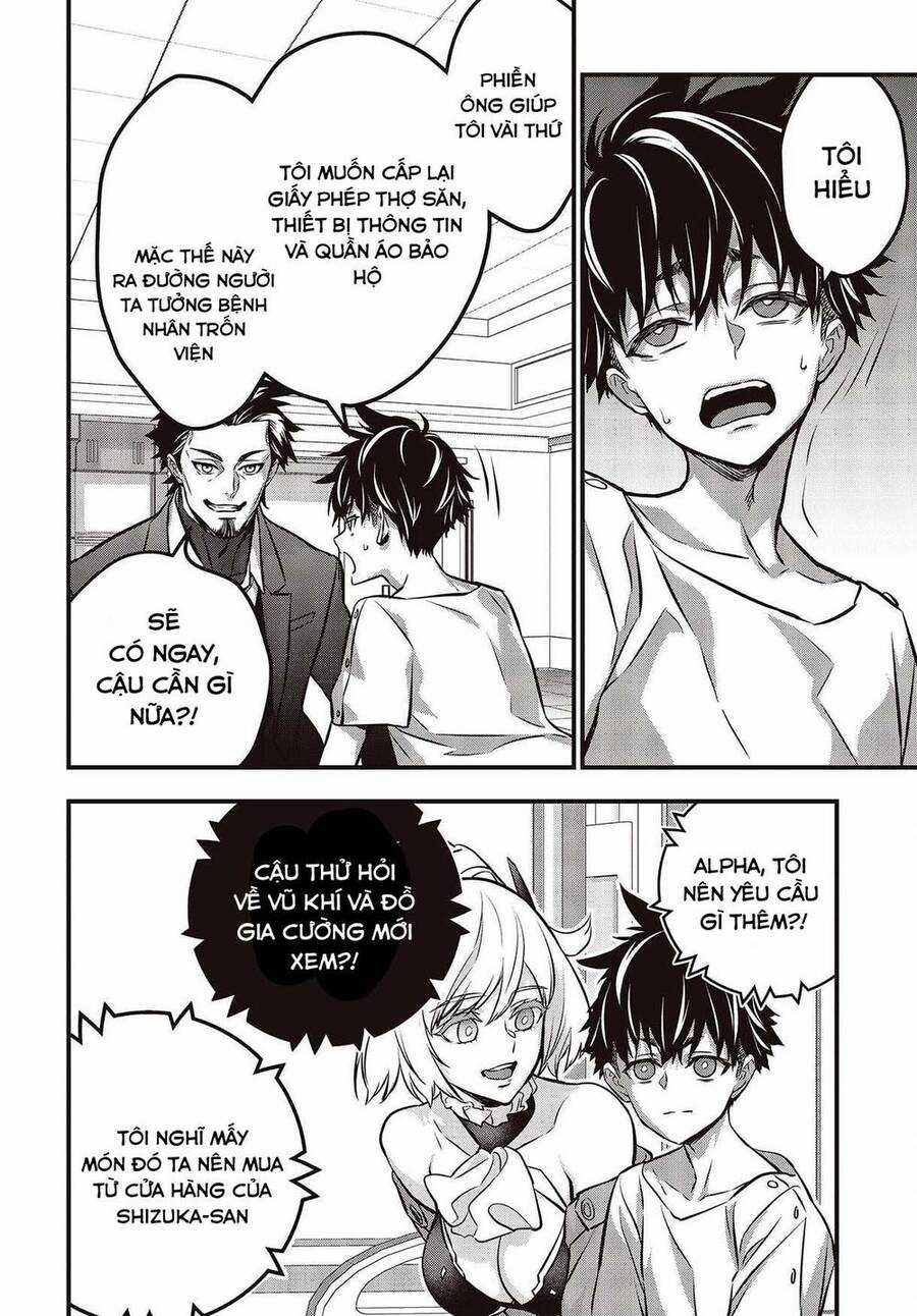 Rebuild World Chương 37 trang 32