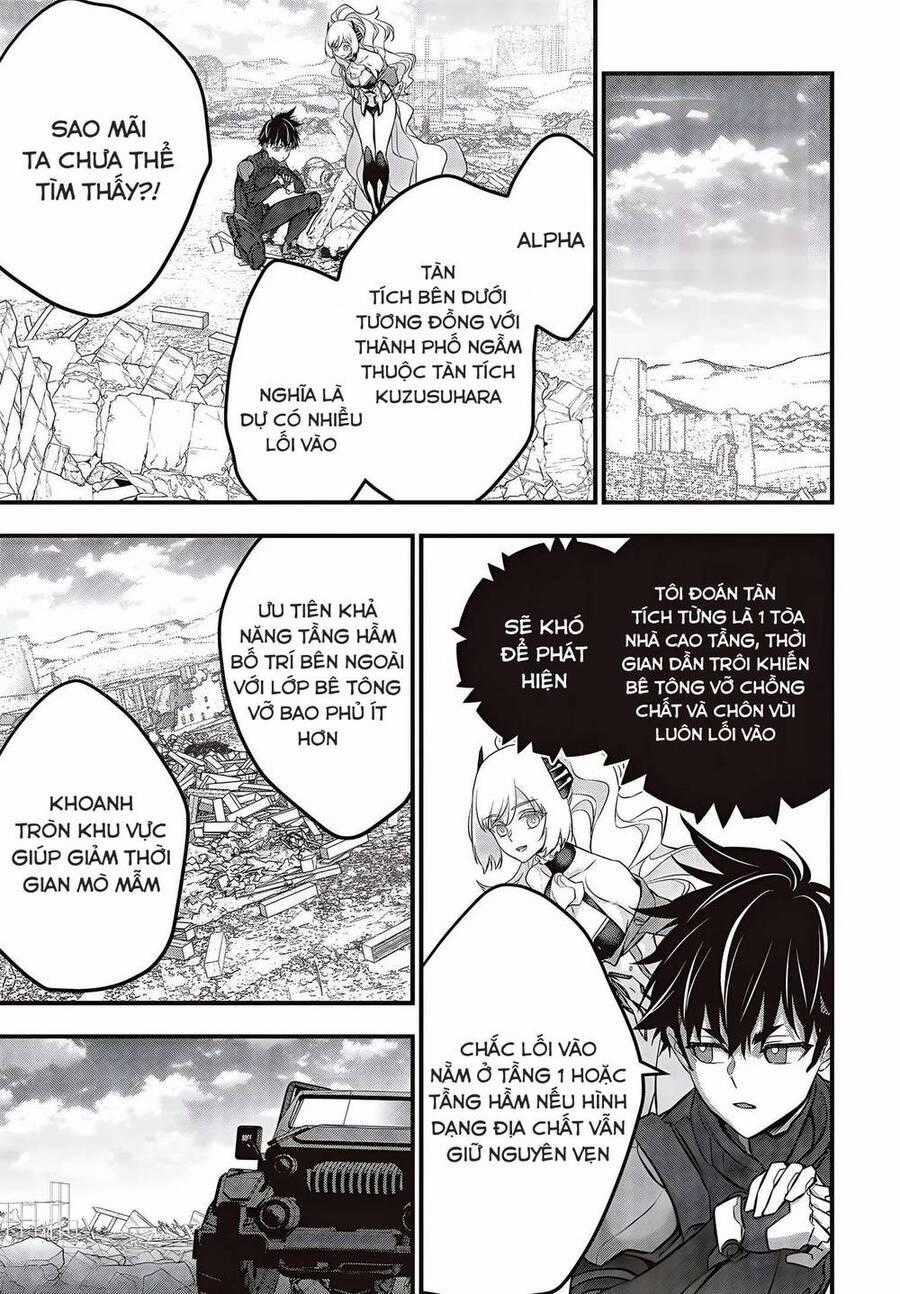 Rebuild World Chương 42 trang 32