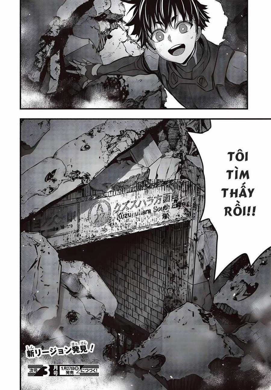 Rebuild World Chương 42 trang 33