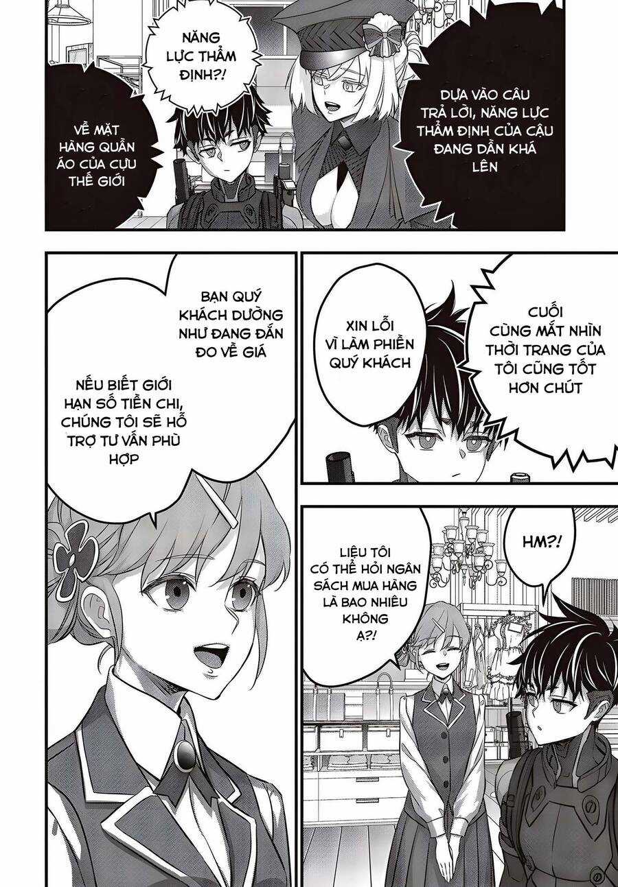 Rebuild World Chương 45 trang 20