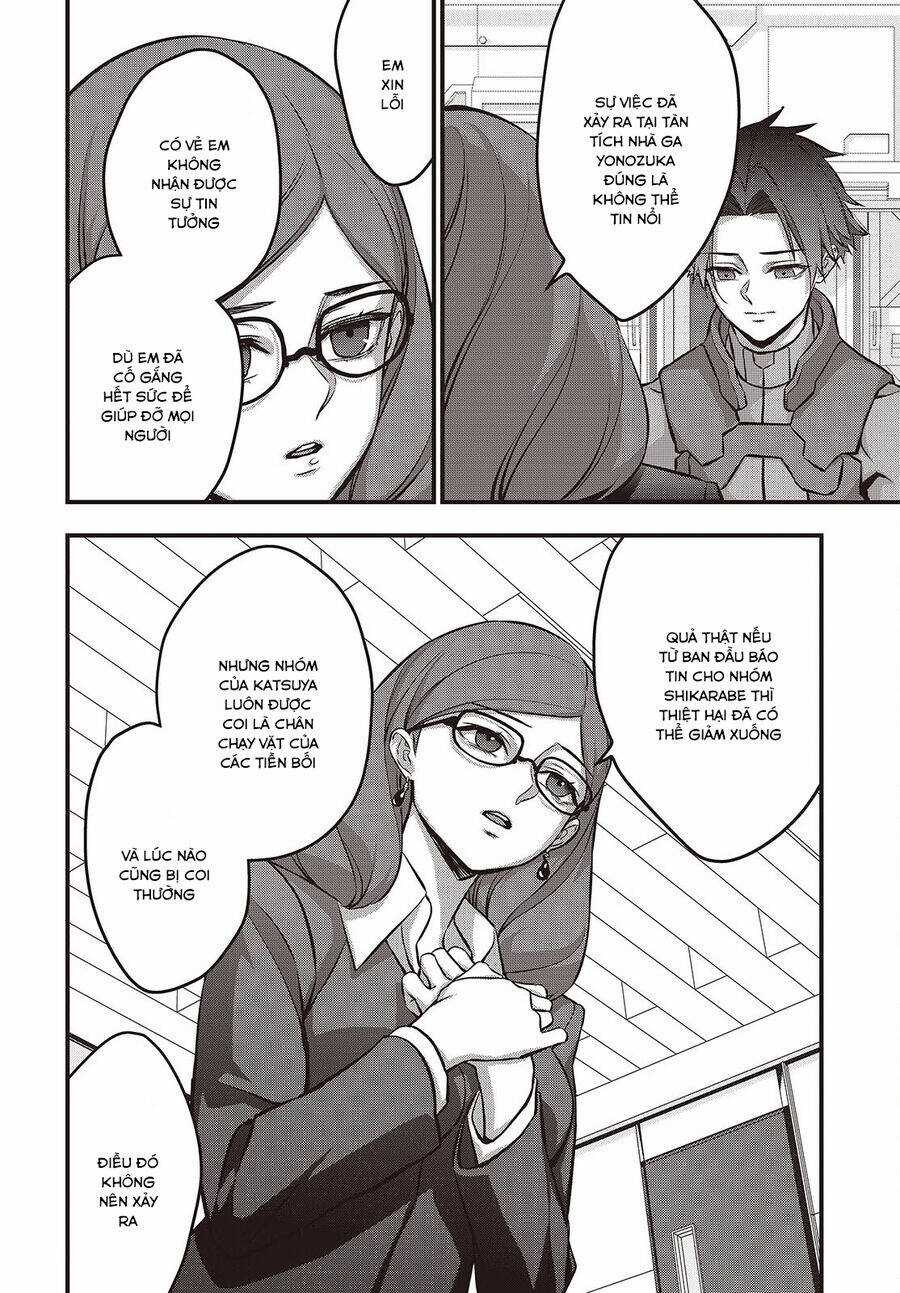 Rebuild World Chương 63 trang 2