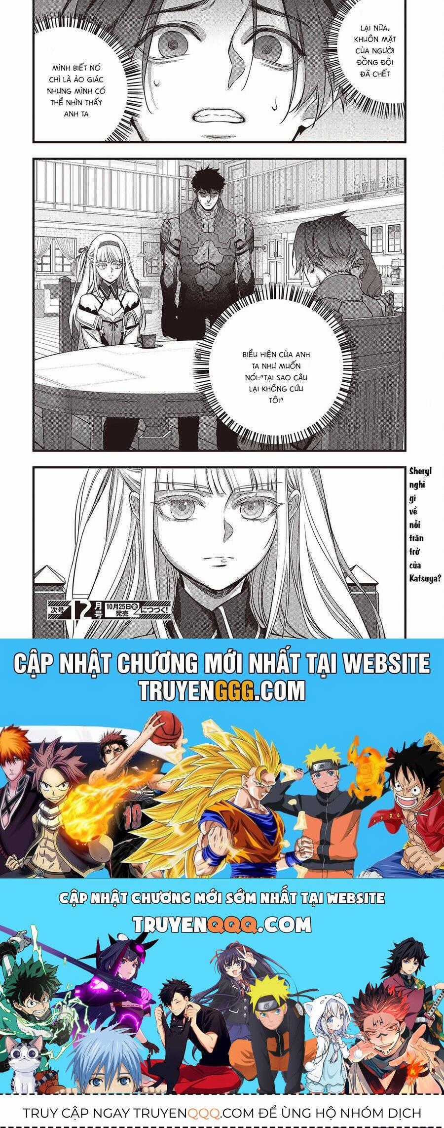 Rebuild World Chương 63 trang 32