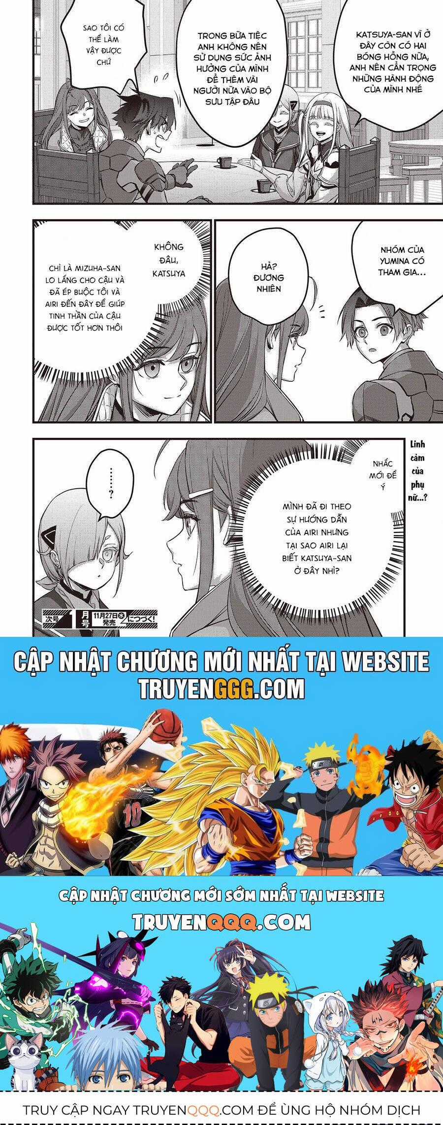 Rebuild World Chương 64 trang 30