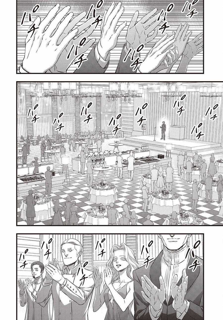 Rebuild World Chương 65 trang 17