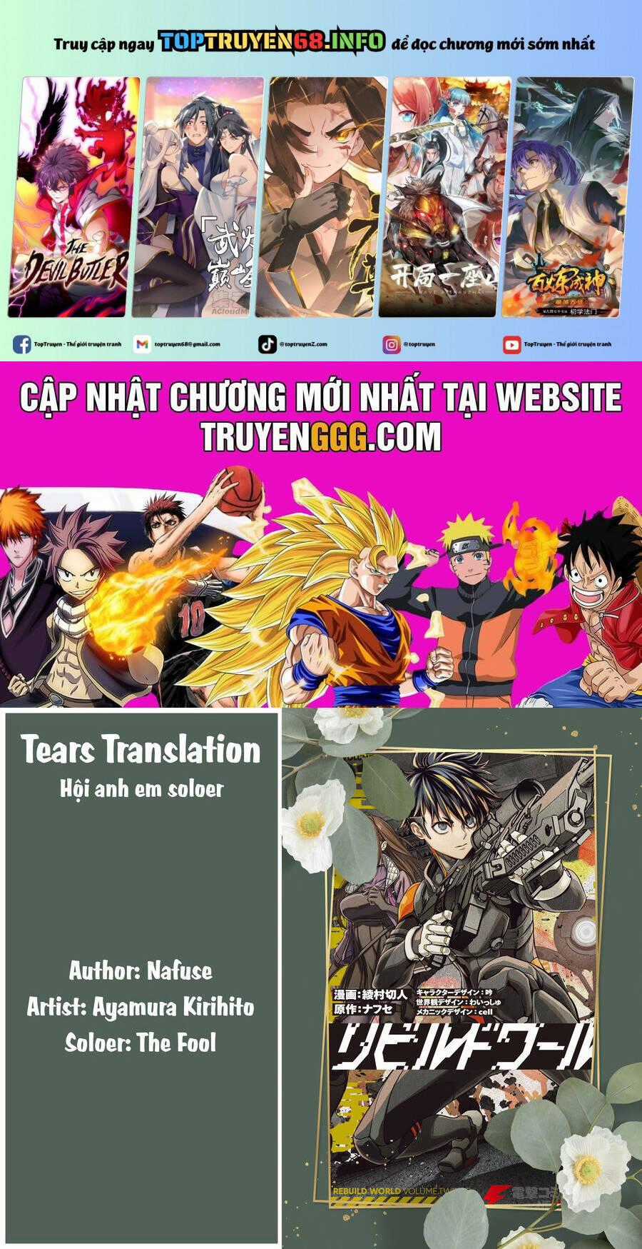 Rebuild World Chương 67 trang 1