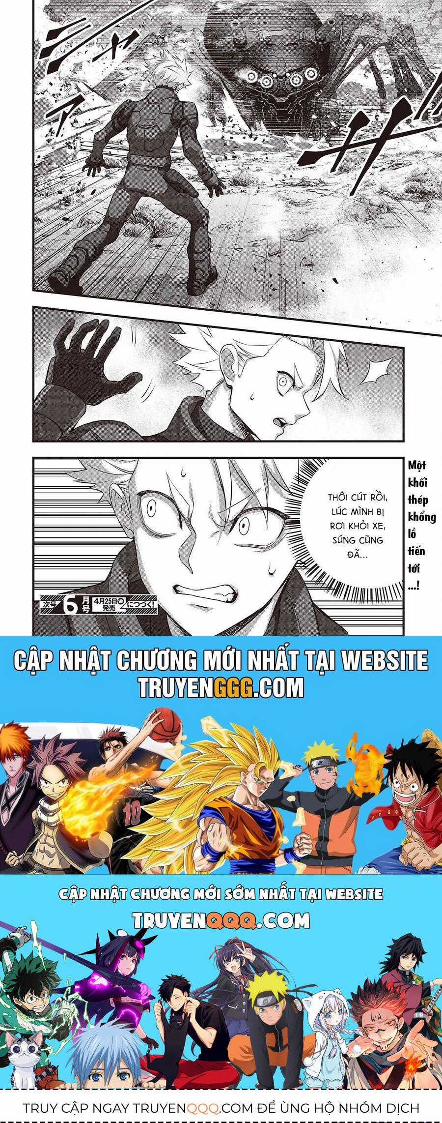 Rebuild World Chương 69 trang 23