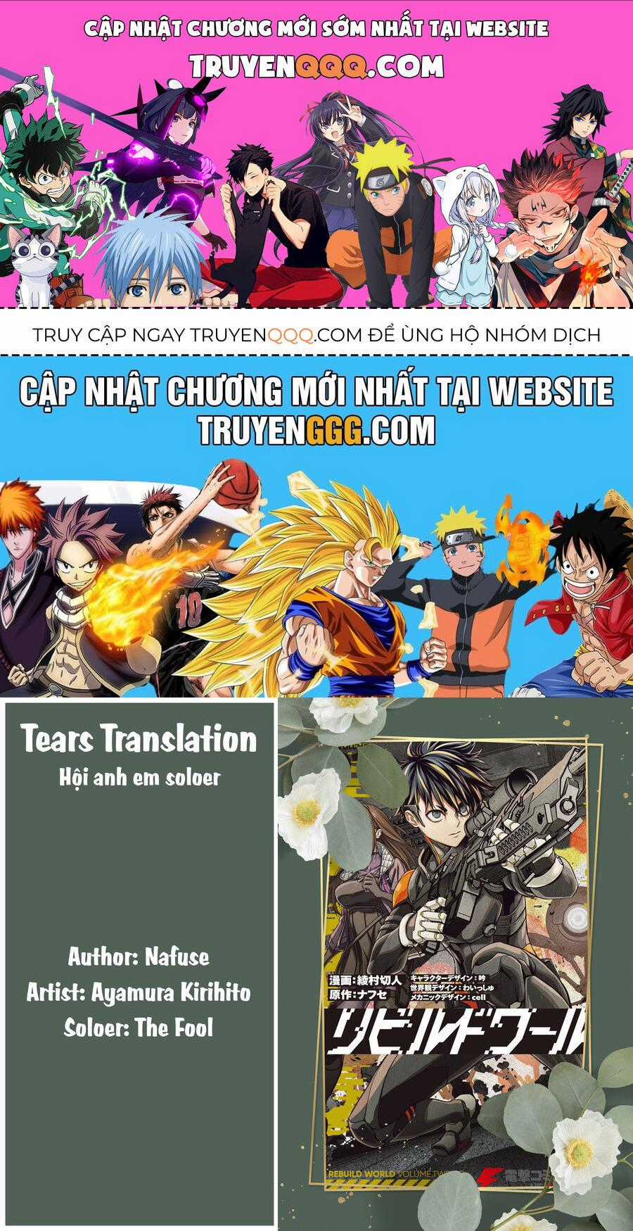 Rebuild World Chương 70 trang 0