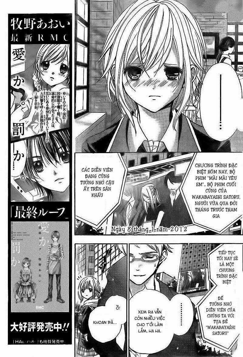 Rec-Kimi Ga Naita Hi Chapter 4 trang 22