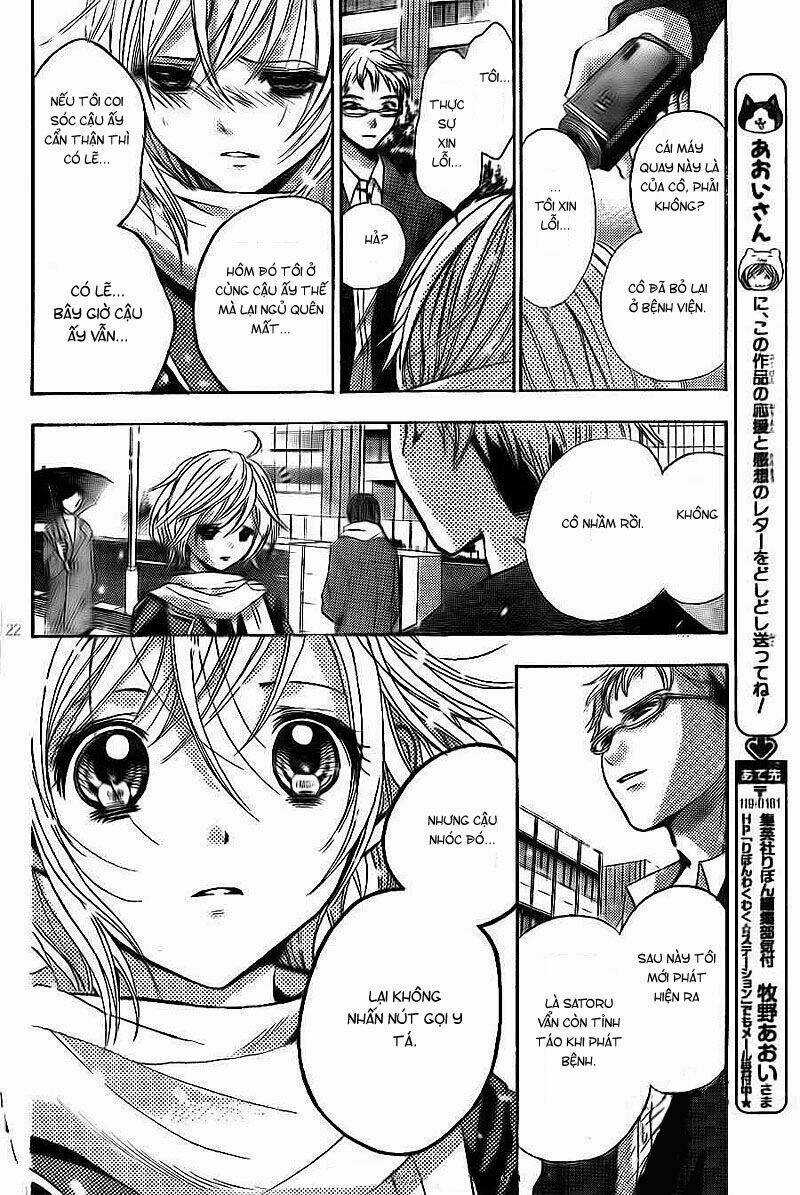 Rec-Kimi Ga Naita Hi Chapter 4 trang 23