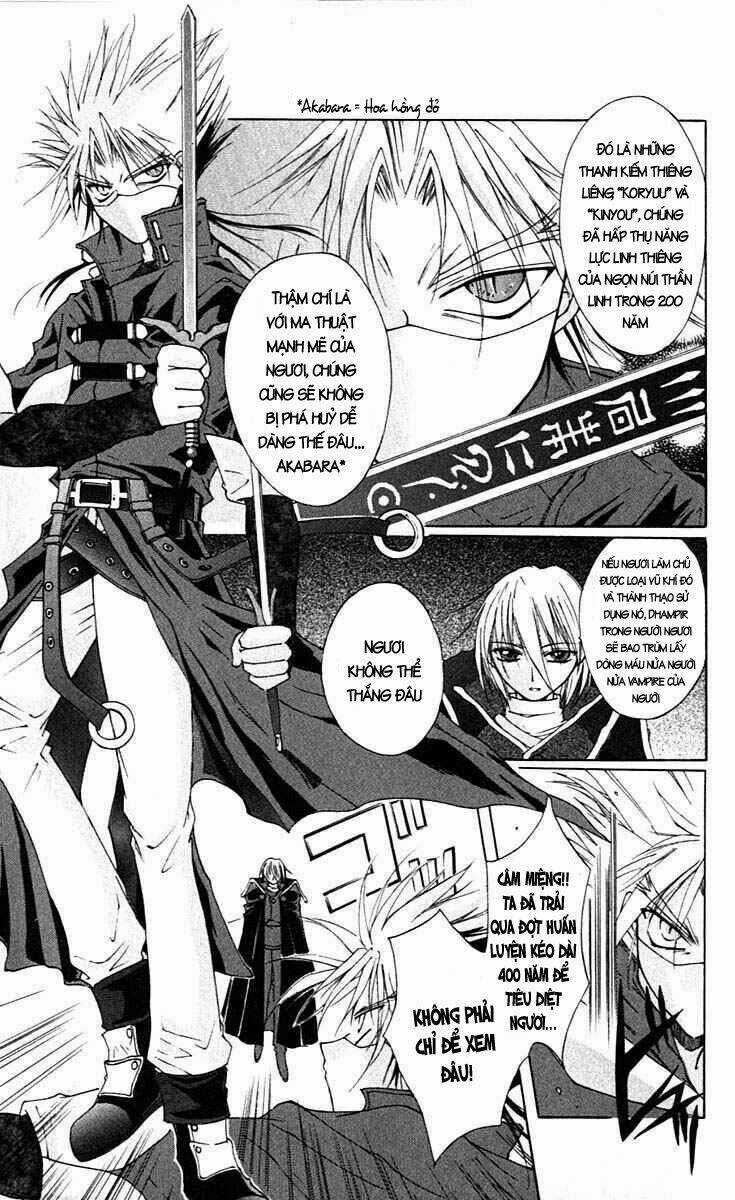 Record of Fallen Vampire Chapter 11 trang 17