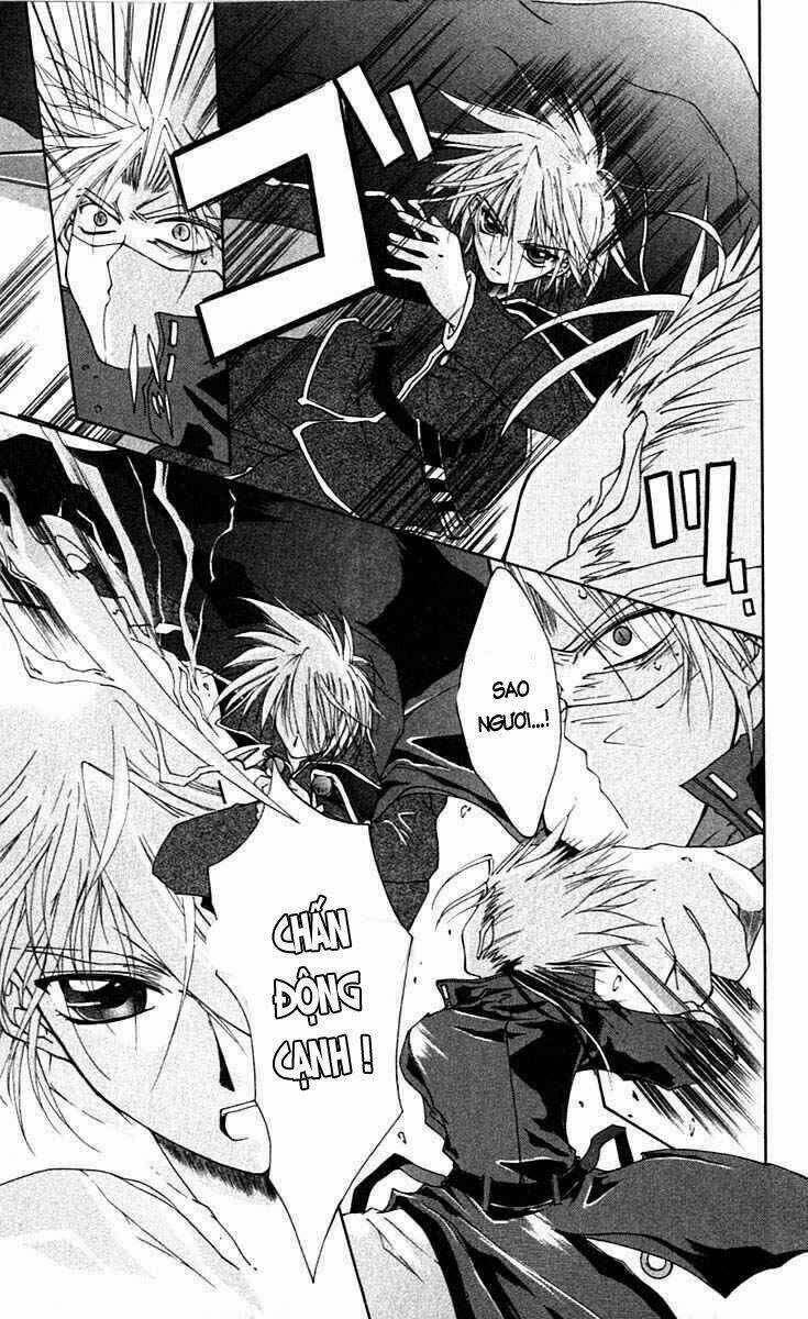 Record of Fallen Vampire Chapter 11 trang 25