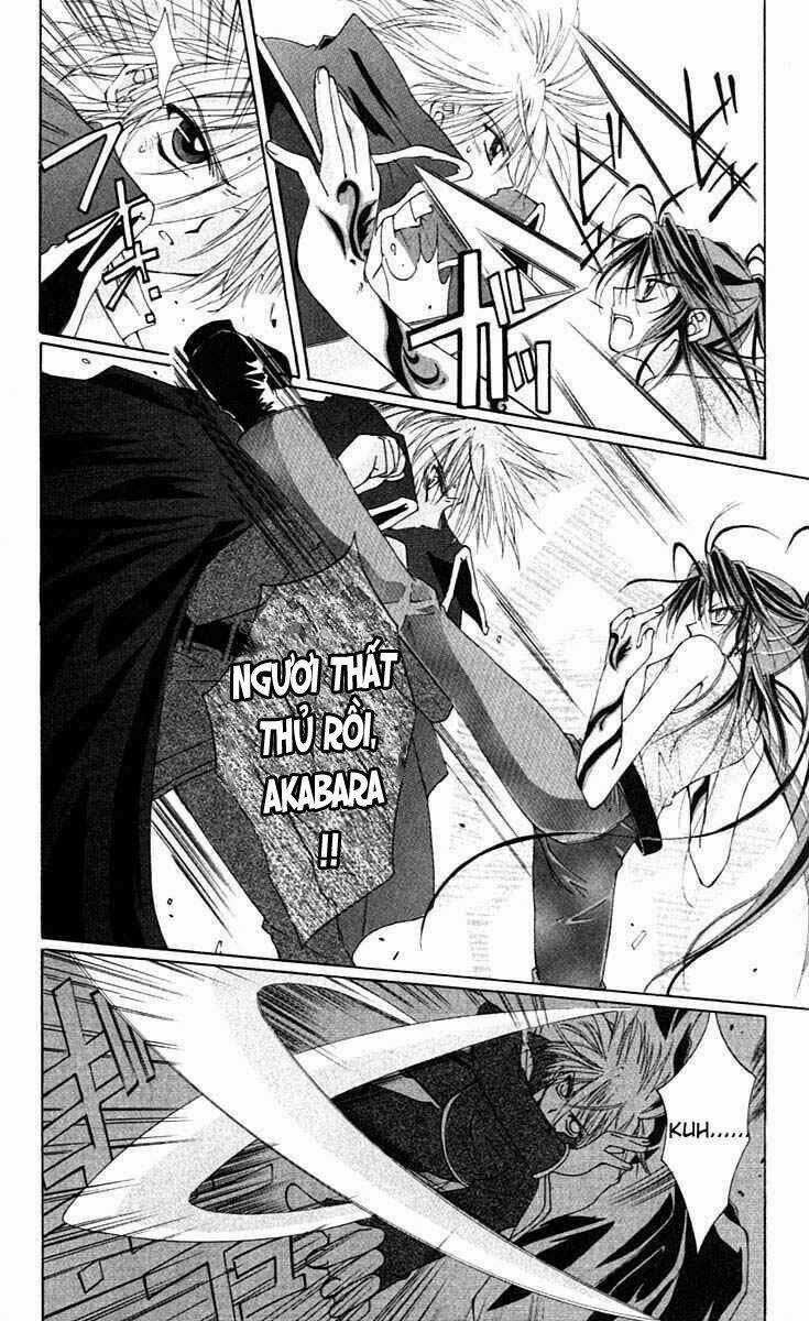 Record of Fallen Vampire Chapter 12 trang 10