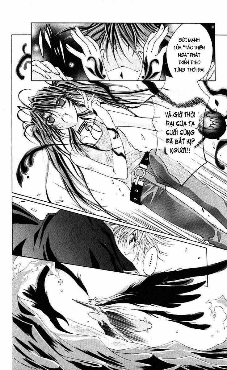 Record of Fallen Vampire Chapter 12 trang 12