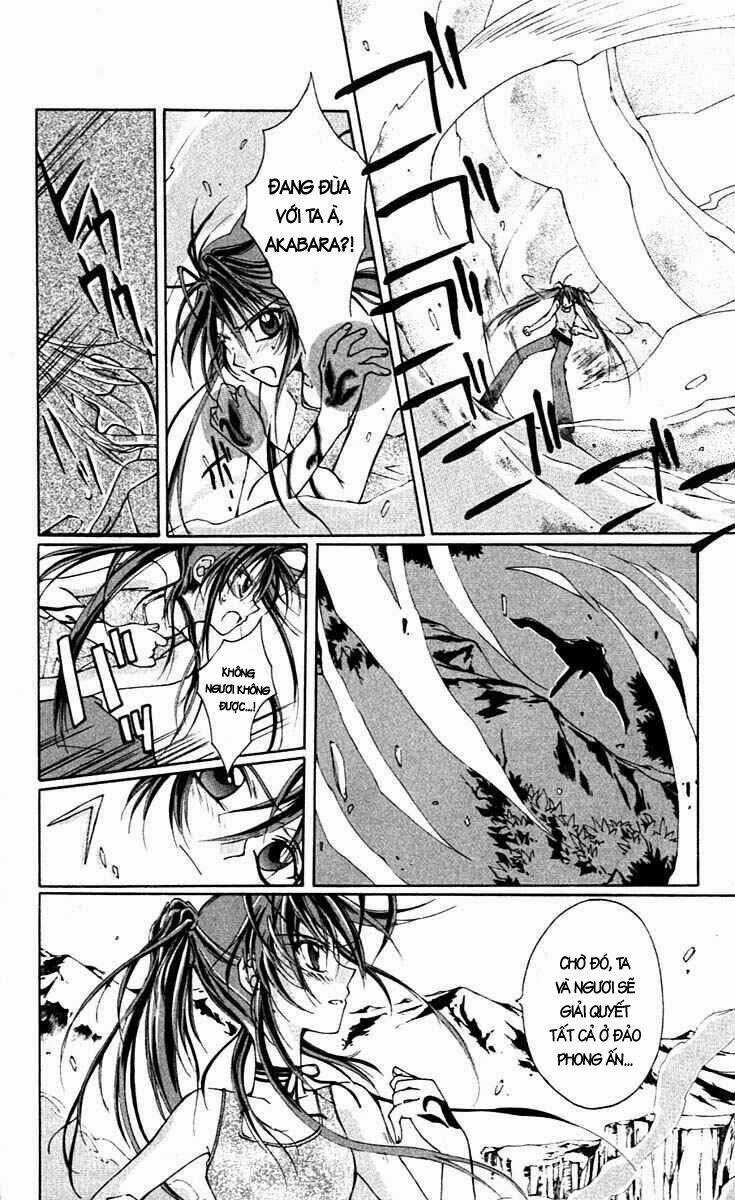 Record of Fallen Vampire Chapter 12 trang 14