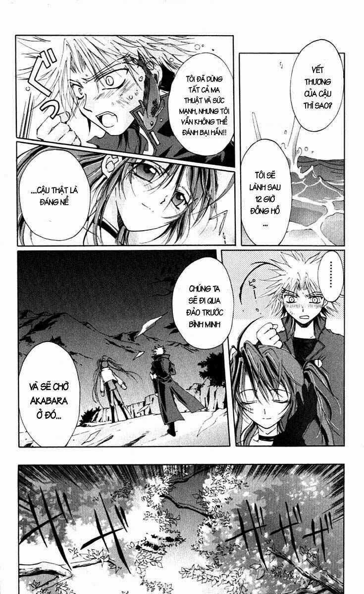 Record of Fallen Vampire Chapter 12 trang 16