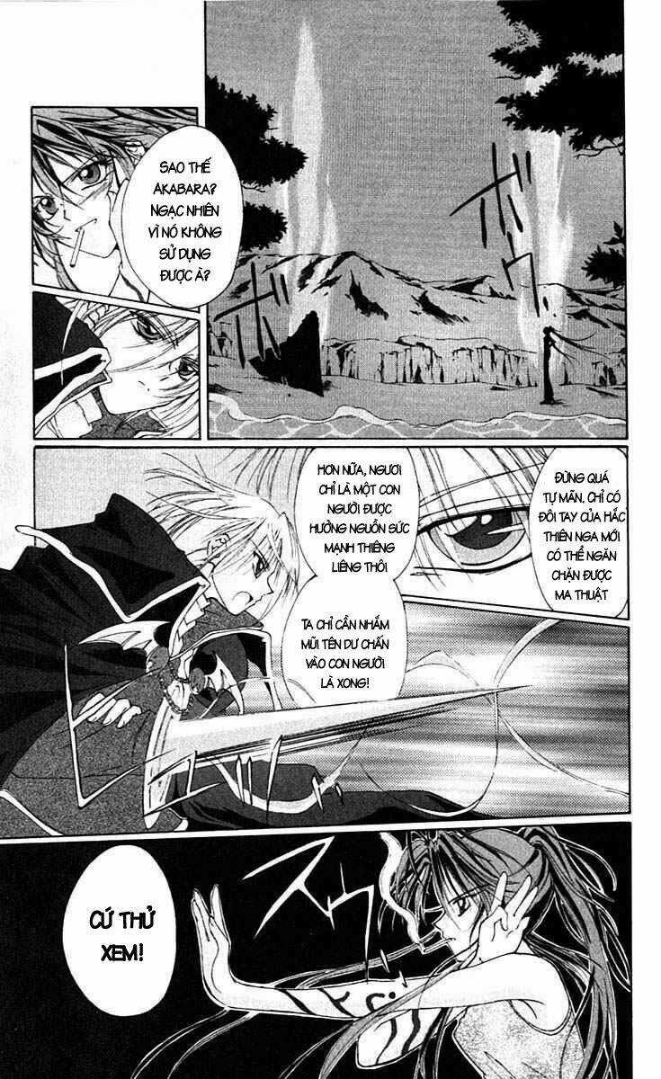 Record of Fallen Vampire Chapter 12 trang 7