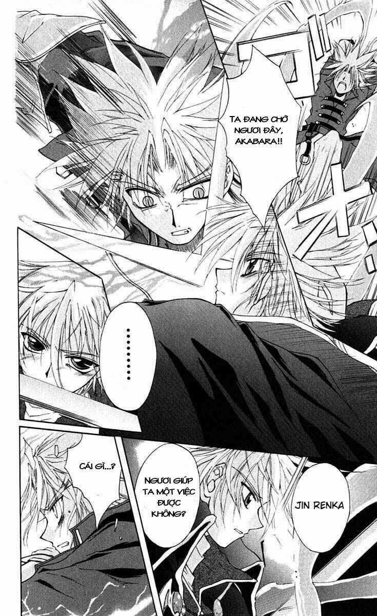 Record of Fallen Vampire Chapter 13 trang 21