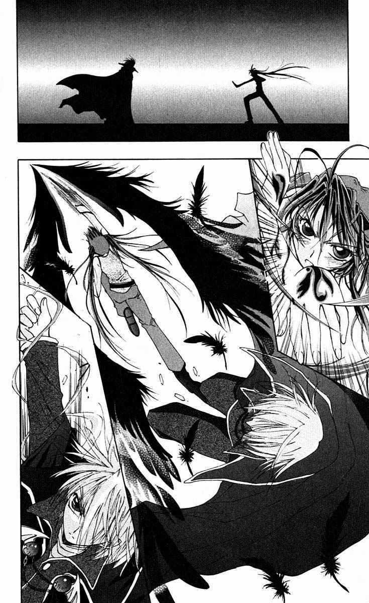 Record of Fallen Vampire Chapter 13 trang 27