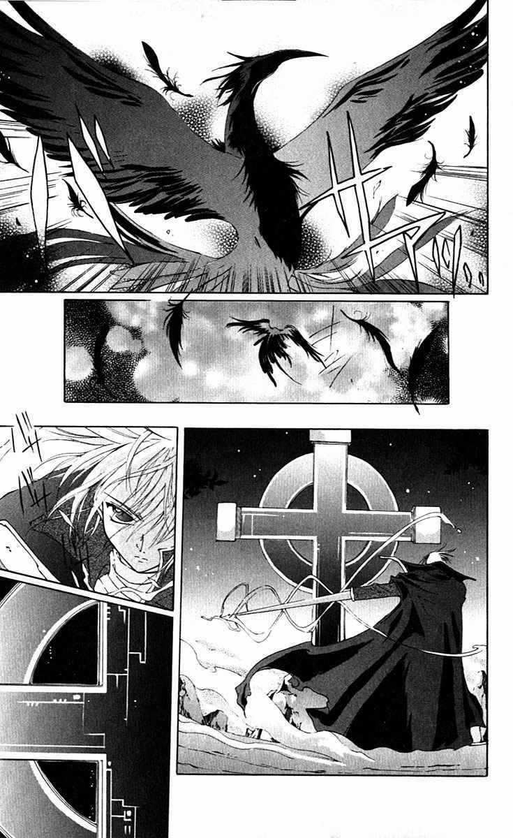 Record of Fallen Vampire Chapter 13 trang 40